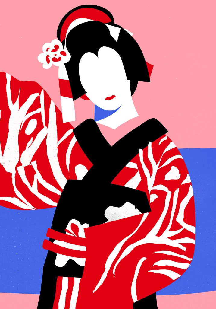 Kabuki / Bando Tamasaburo